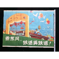 哪里可以办普斯特大学文凭毕业证