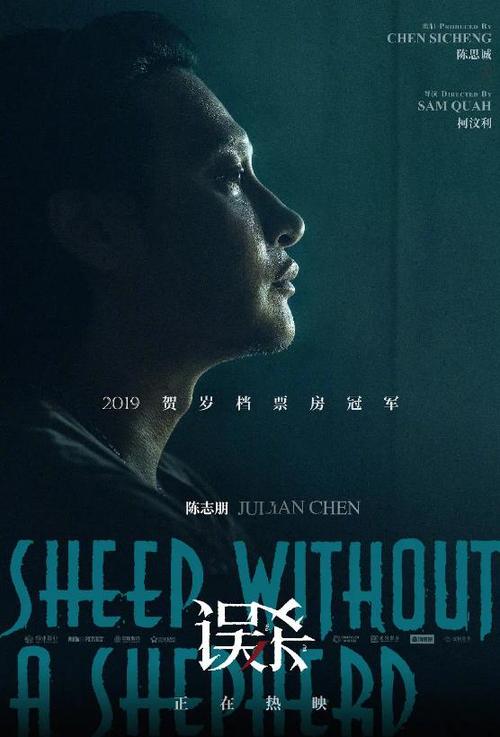 哪里哪里可以做假的明尼苏达州驾驶执照